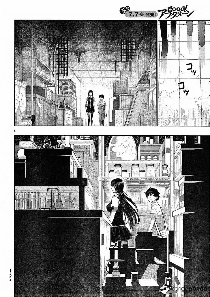 Witchcraft Works Chapter 35 page 4