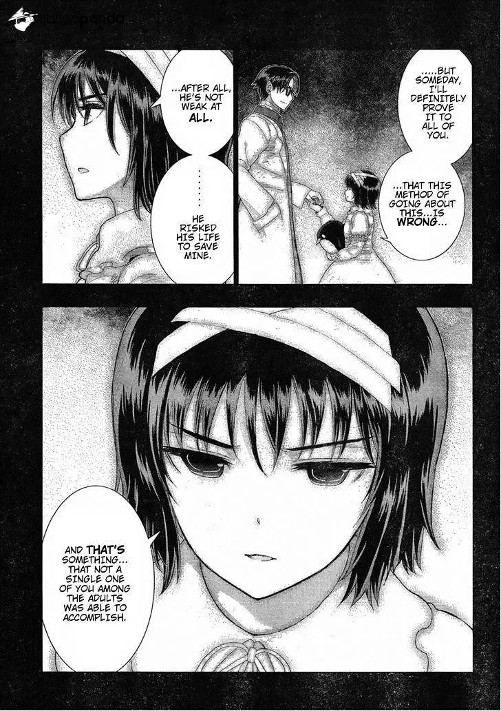 Witchcraft Works Chapter 35 page 21