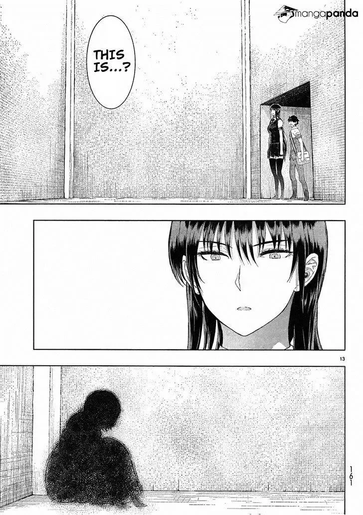Witchcraft Works Chapter 35 page 13