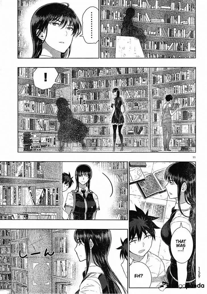 Witchcraft Works Chapter 35 page 11