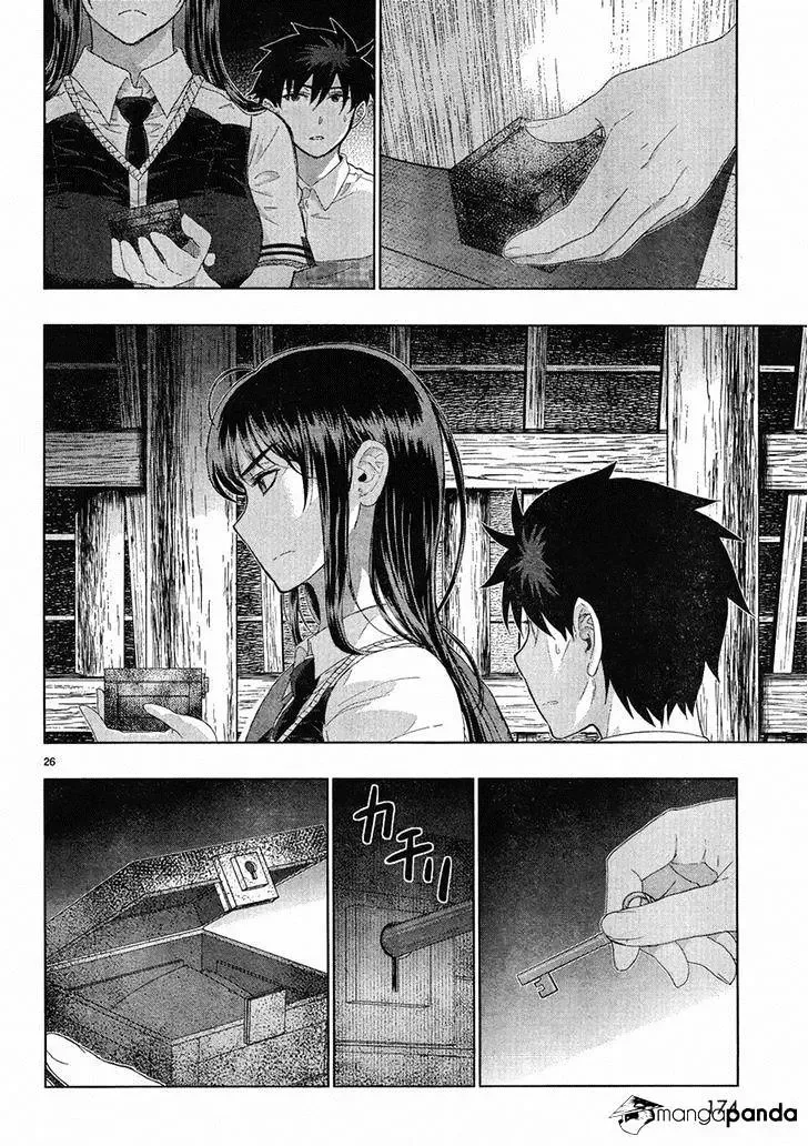 Witchcraft Works Chapter 35 page 25
