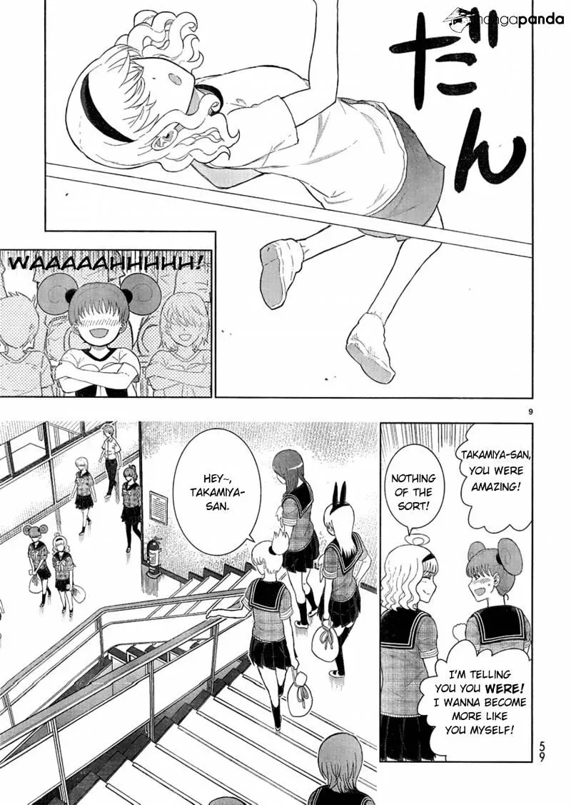 Witchcraft Works Chapter 36 page 2