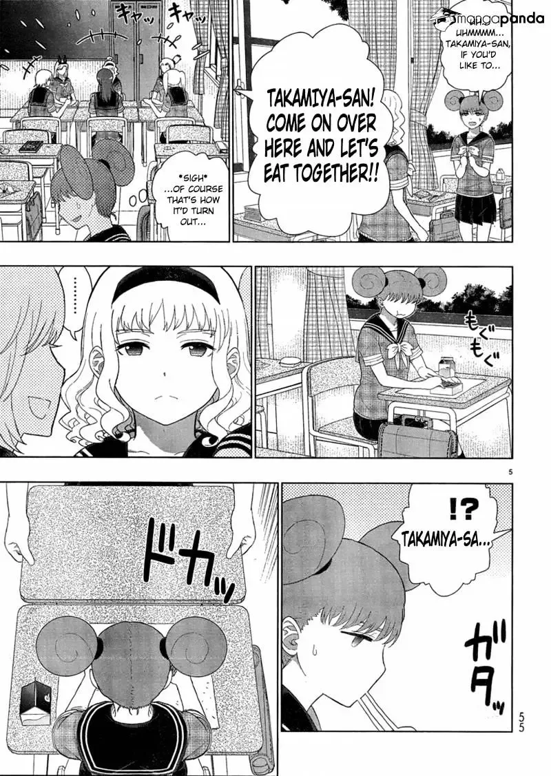 Witchcraft Works Chapter 36 page 1