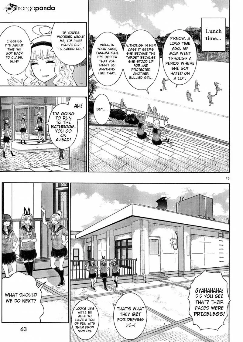 Witchcraft Works Chapter 36 page 4