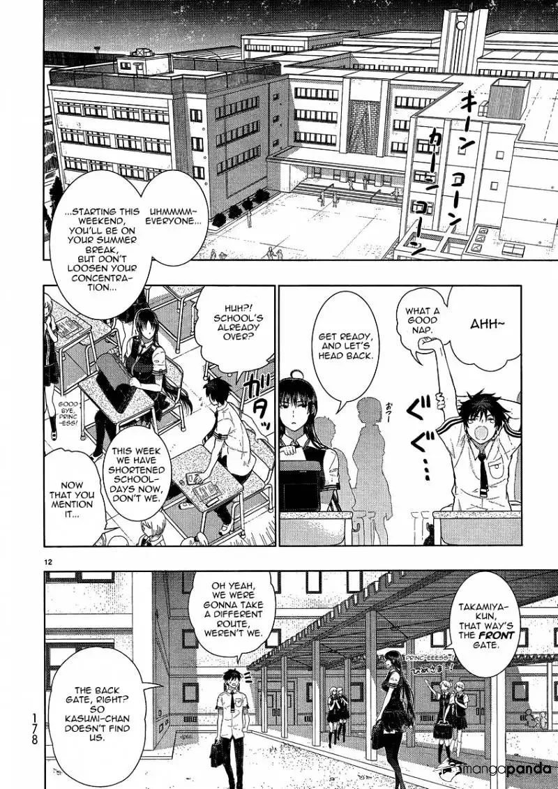 Witchcraft Works Chapter 37 page 12