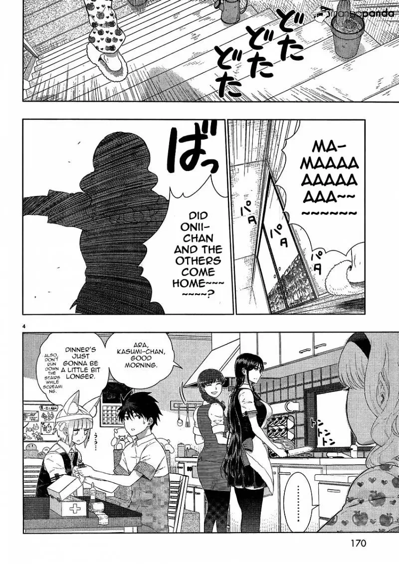Witchcraft Works Chapter 37 page 4