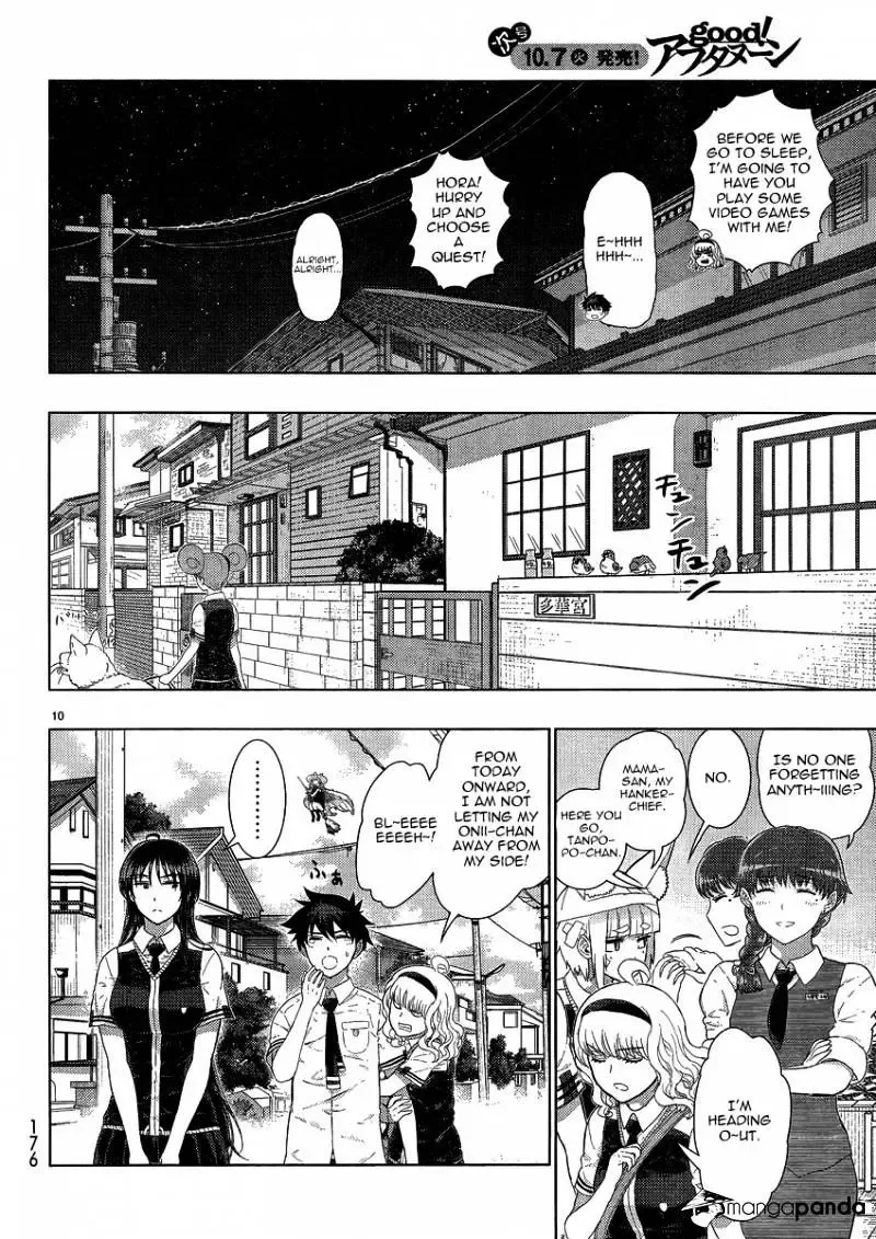 Witchcraft Works Chapter 37 page 10
