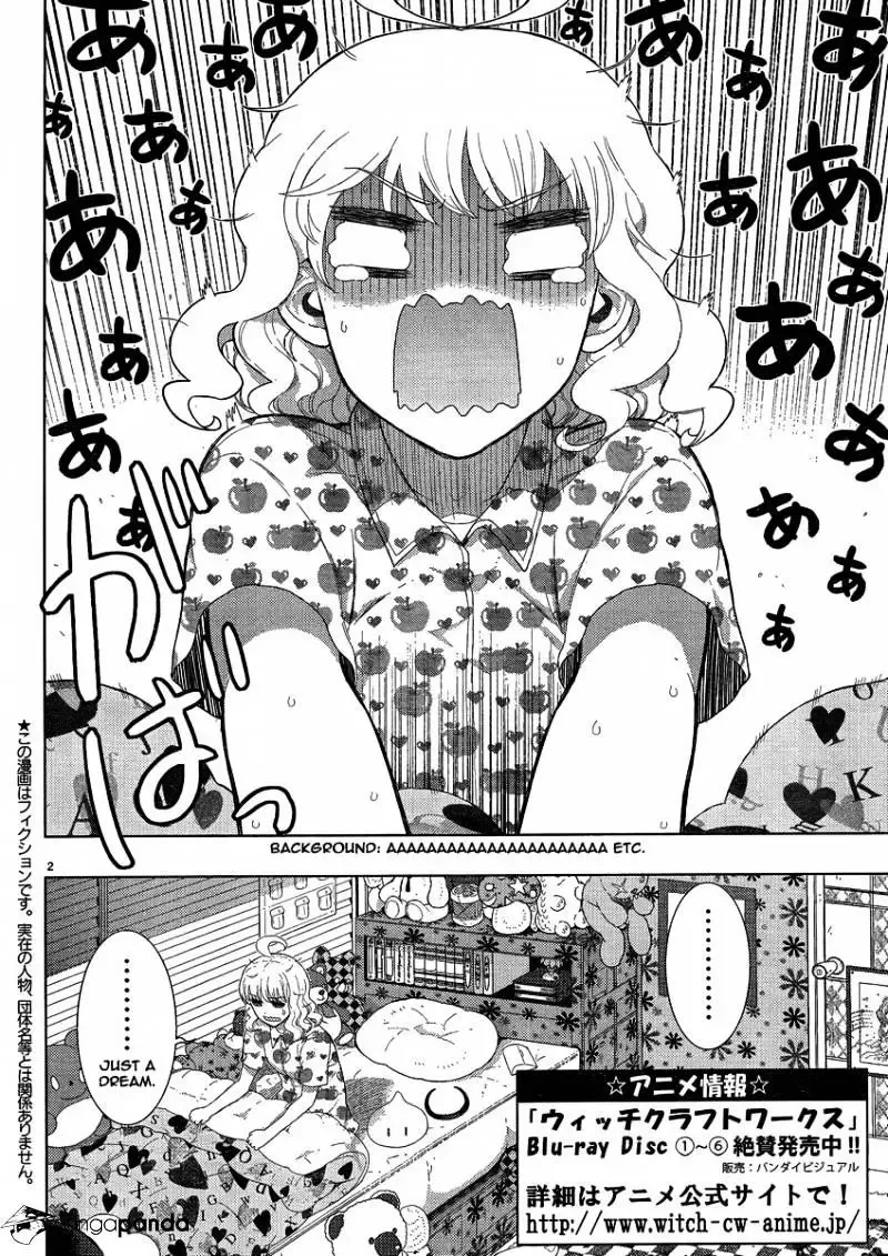 Witchcraft Works Chapter 37 page 2