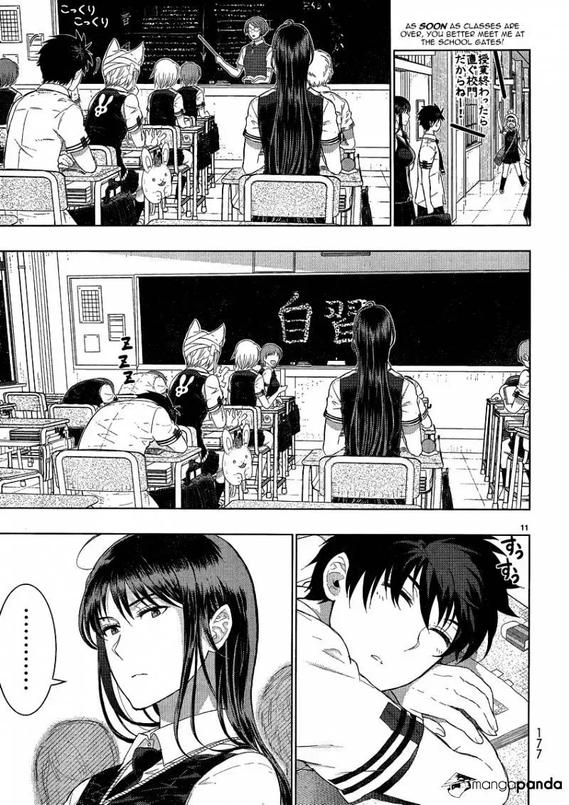 Witchcraft Works Chapter 37 page 11