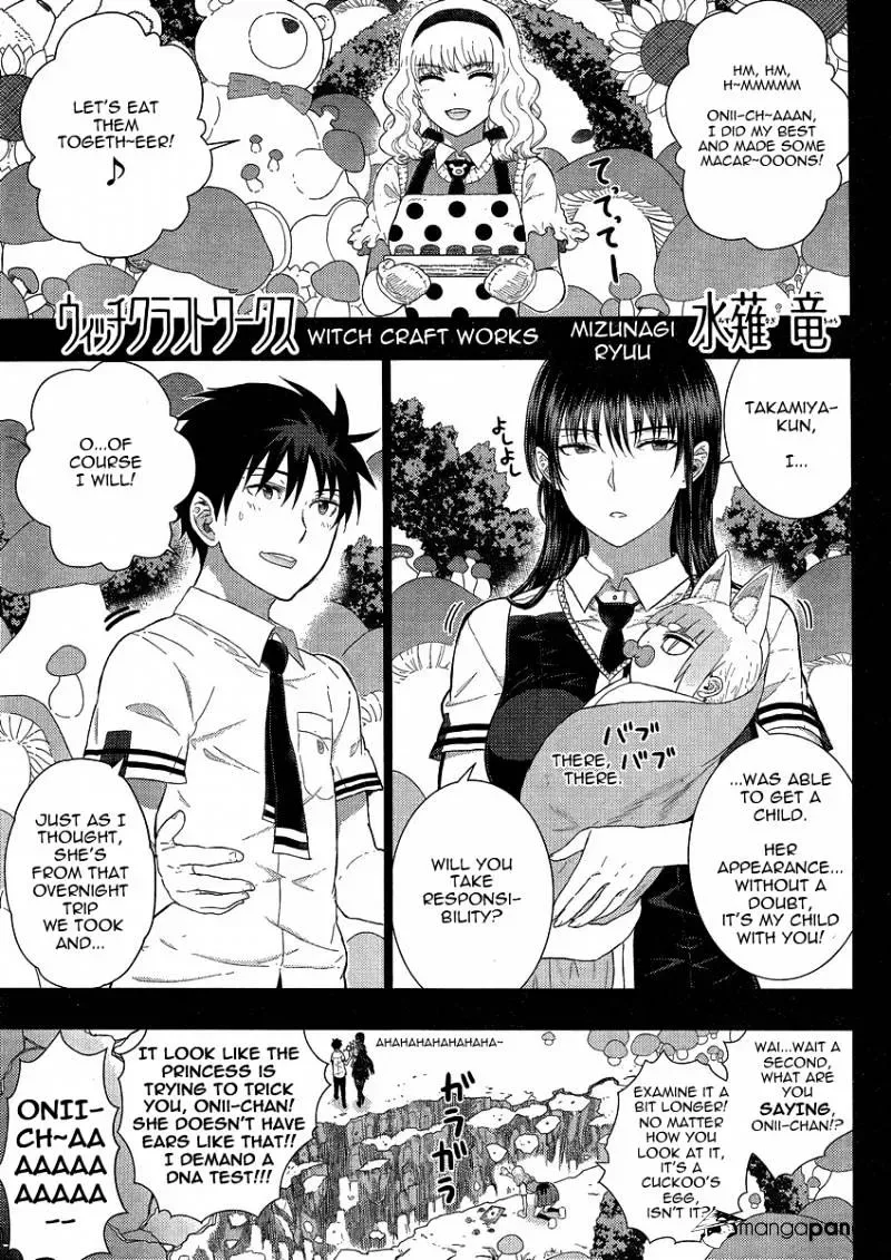 Witchcraft Works Chapter 37 page 1