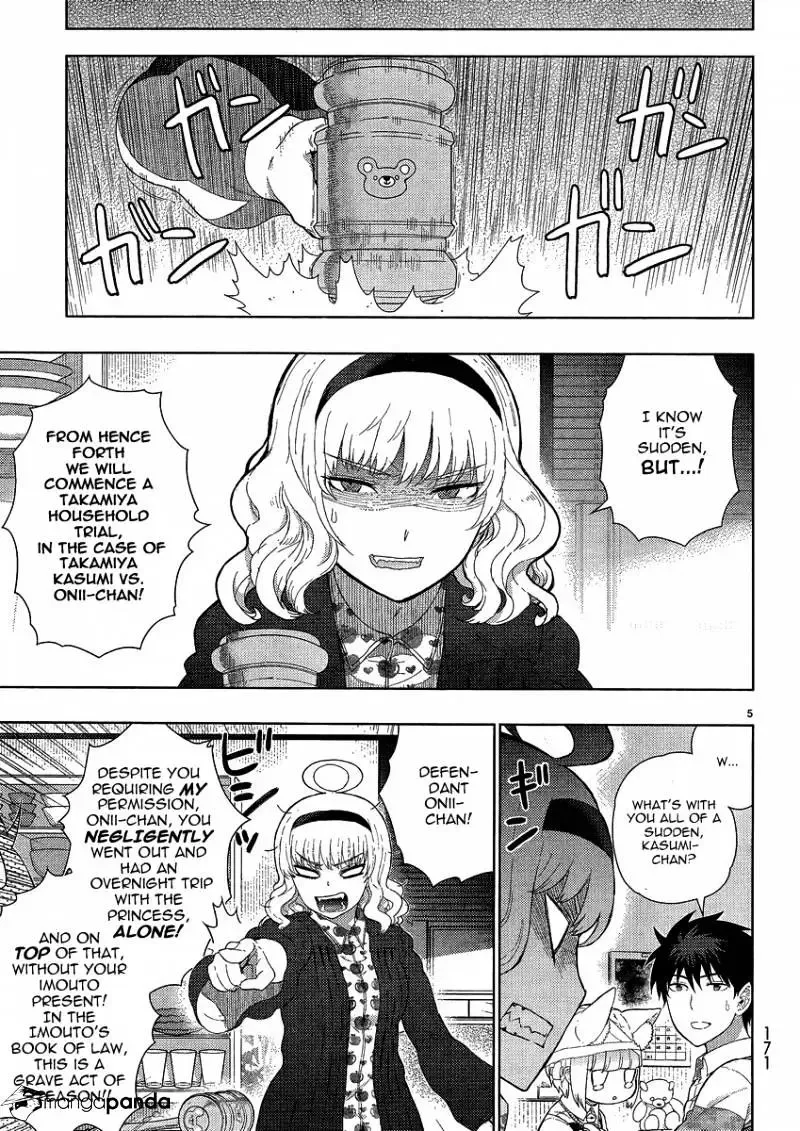 Witchcraft Works Chapter 37 page 5