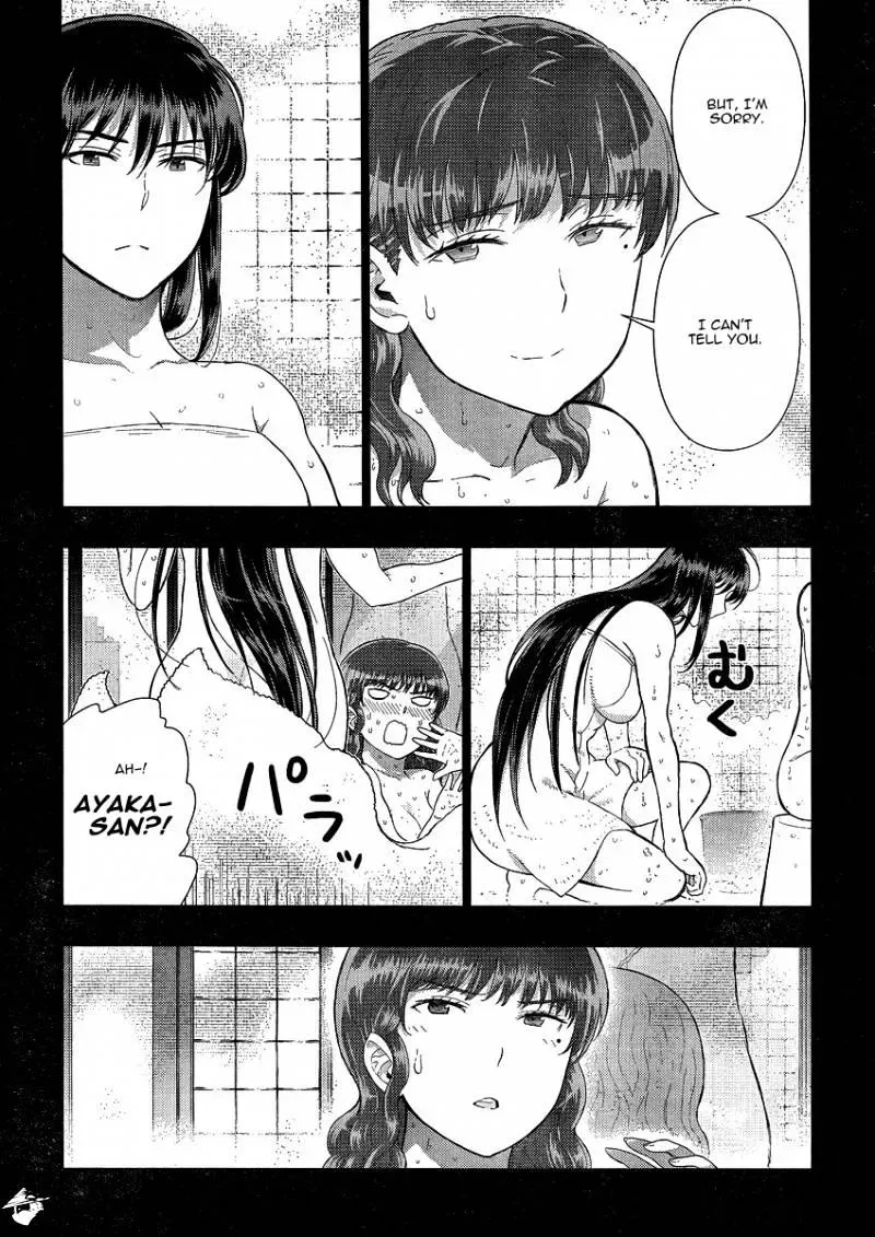 Witchcraft Works Chapter 37 page 19
