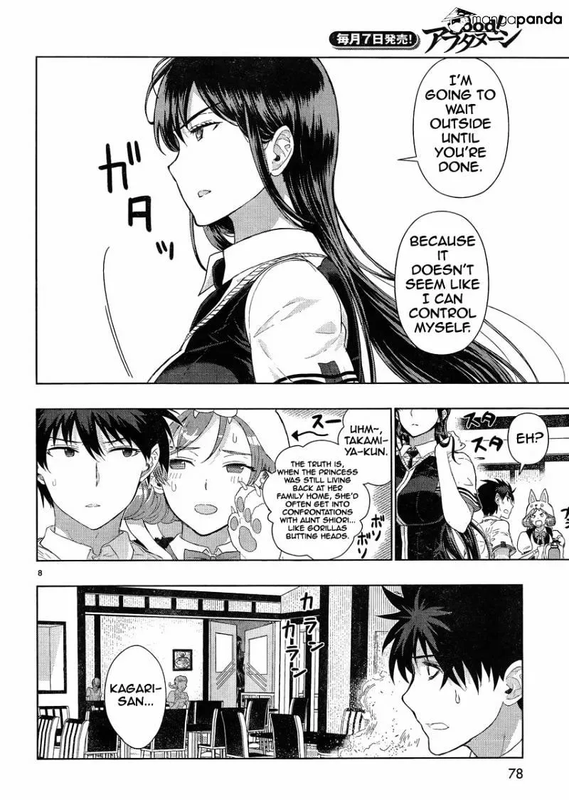 Witchcraft Works Chapter 38 page 8