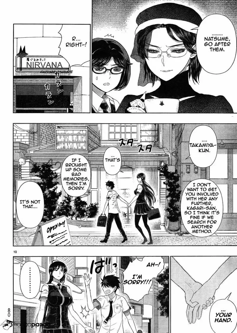 Witchcraft Works Chapter 38 page 10