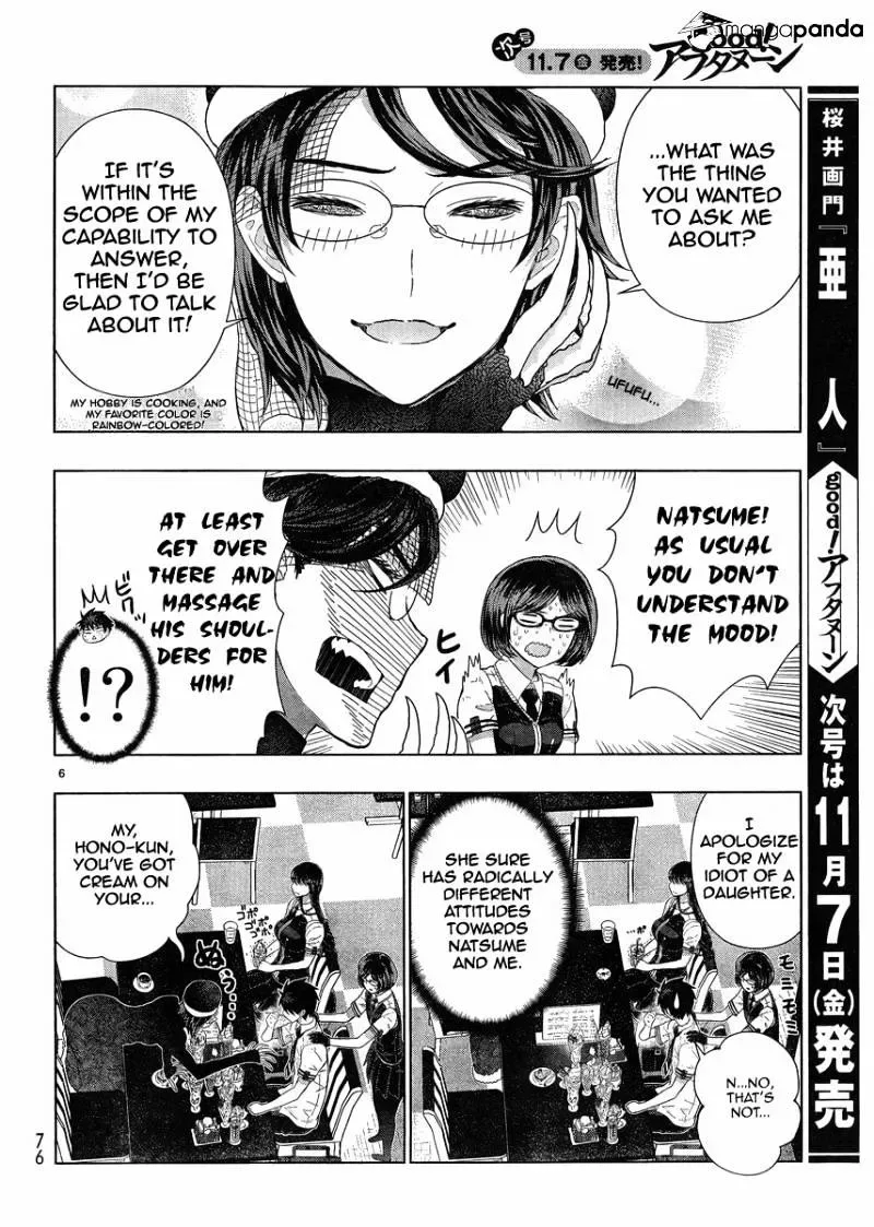 Witchcraft Works Chapter 38 page 6