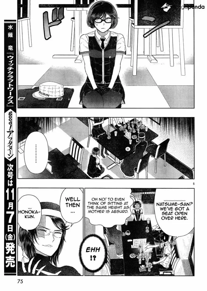Witchcraft Works Chapter 38 page 5