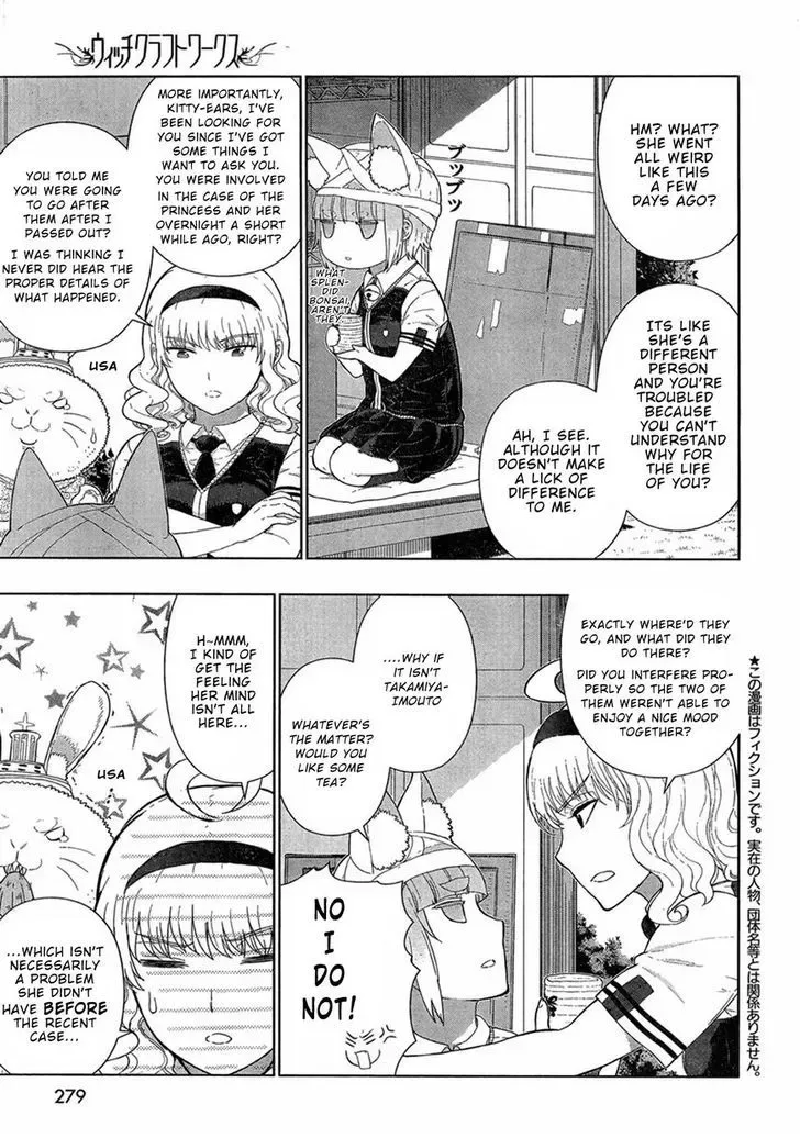Witchcraft Works Chapter 39.5 page 3