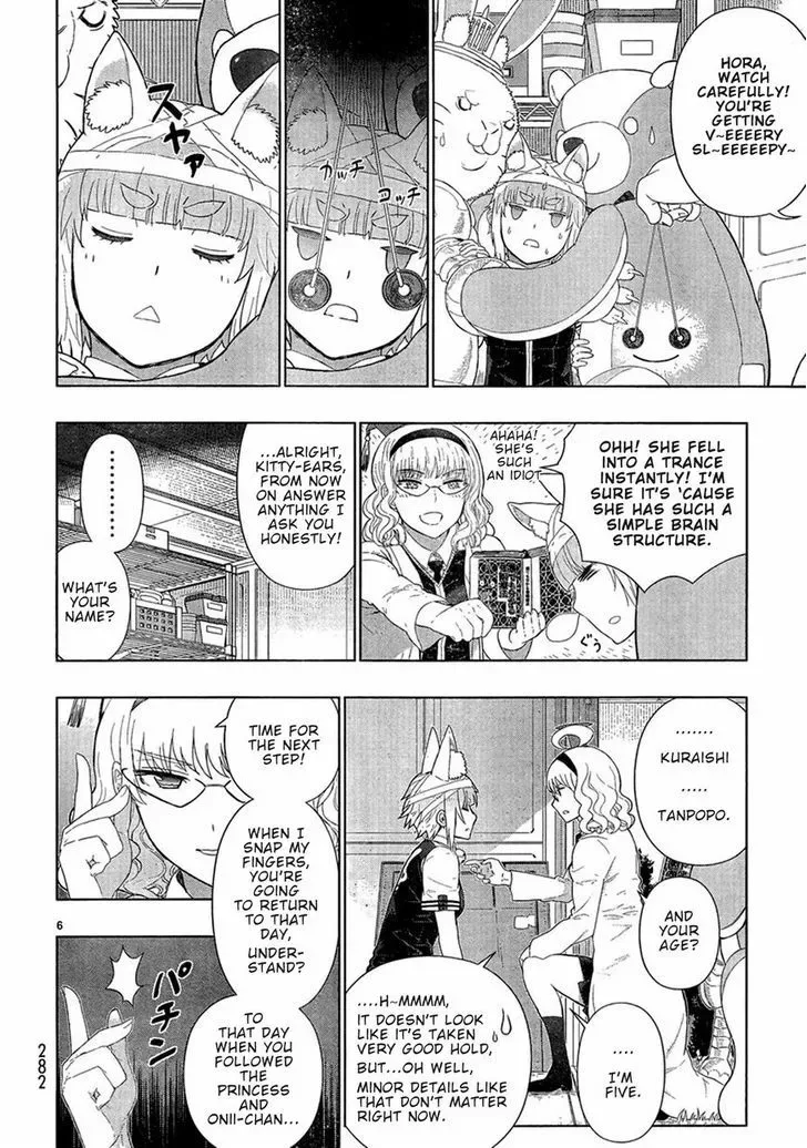 Witchcraft Works Chapter 39.5 page 6