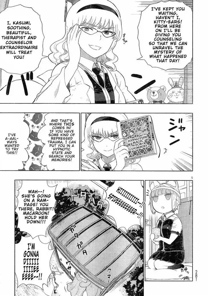 Witchcraft Works Chapter 39.5 page 5