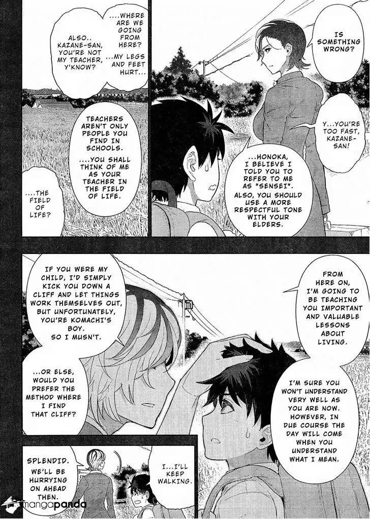 Witchcraft Works Chapter 39 page 4