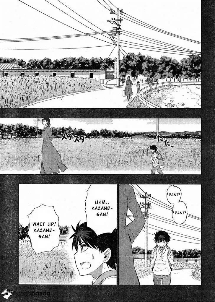 Witchcraft Works Chapter 39 page 3