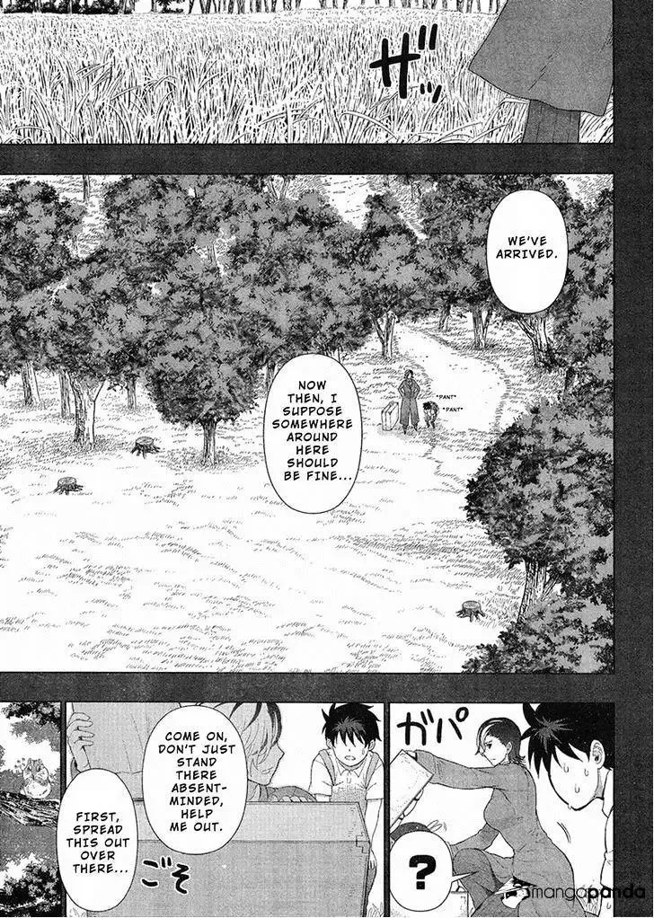 Witchcraft Works Chapter 39 page 5