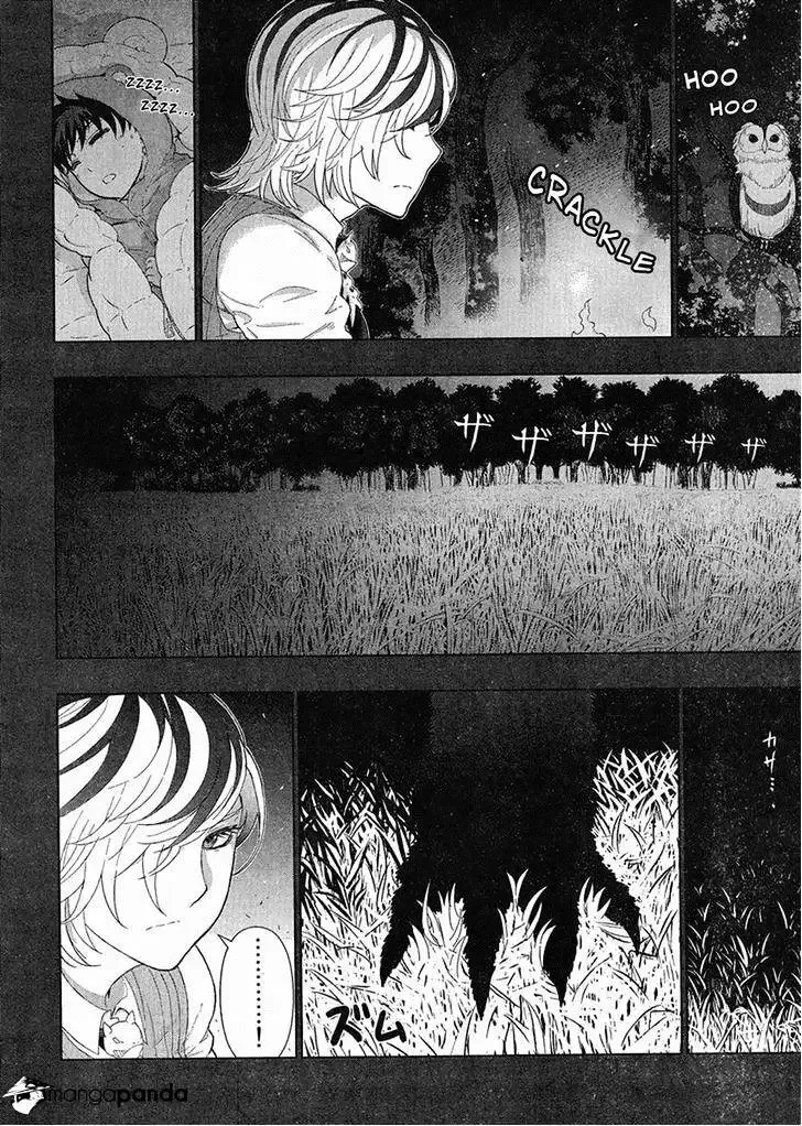 Witchcraft Works Chapter 39 page 8