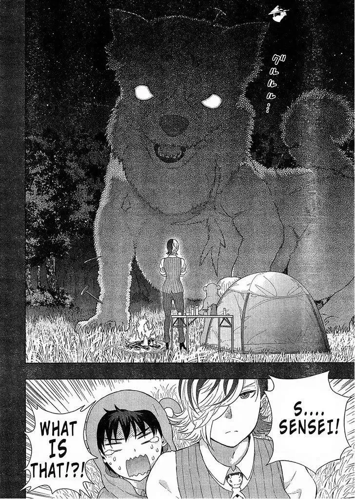 Witchcraft Works Chapter 39 page 10
