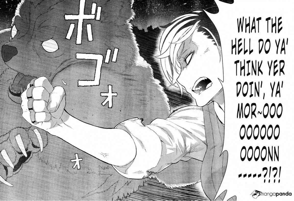 Witchcraft Works Chapter 39 page 12