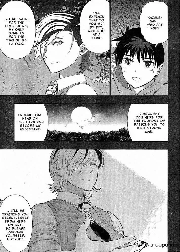 Witchcraft Works Chapter 39 page 14