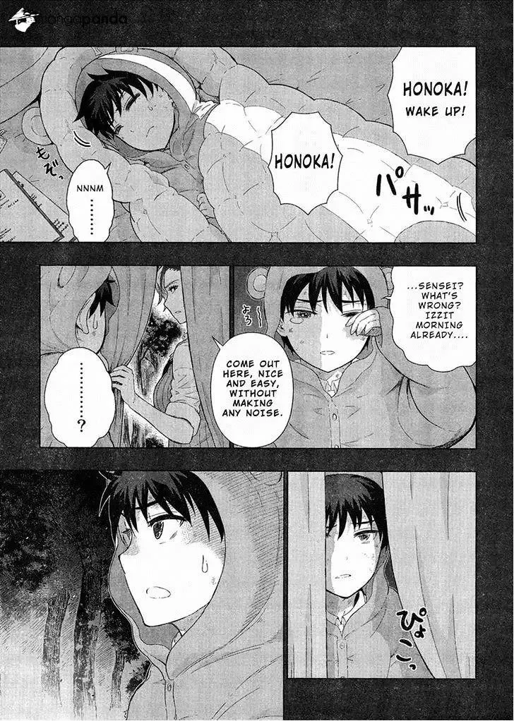Witchcraft Works Chapter 39 page 9