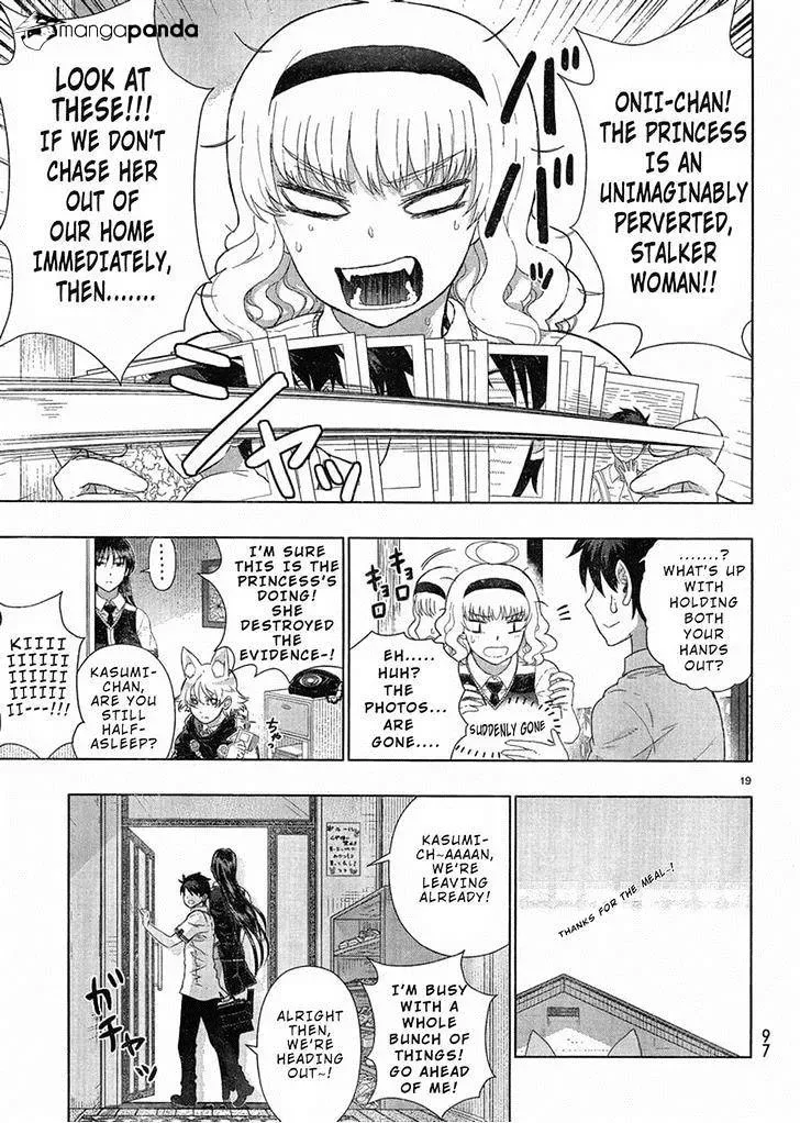 Witchcraft Works Chapter 39 page 18