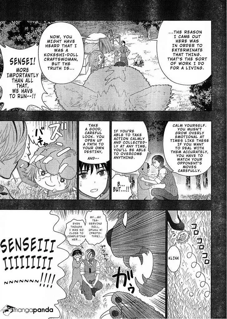Witchcraft Works Chapter 39 page 11
