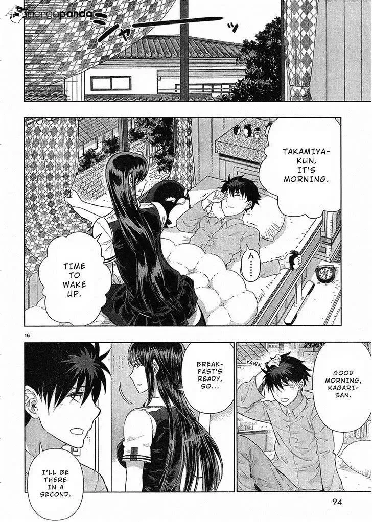 Witchcraft Works Chapter 39 page 15