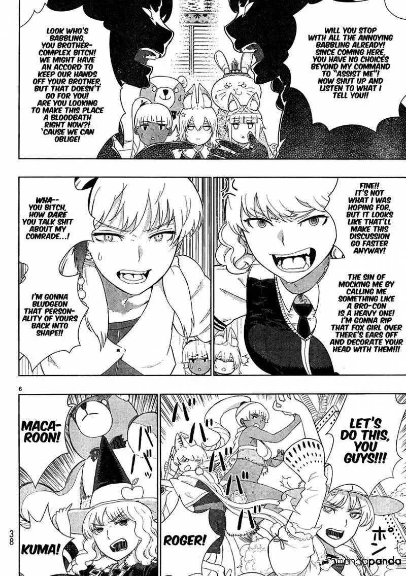 Witchcraft Works Chapter 40 page 7