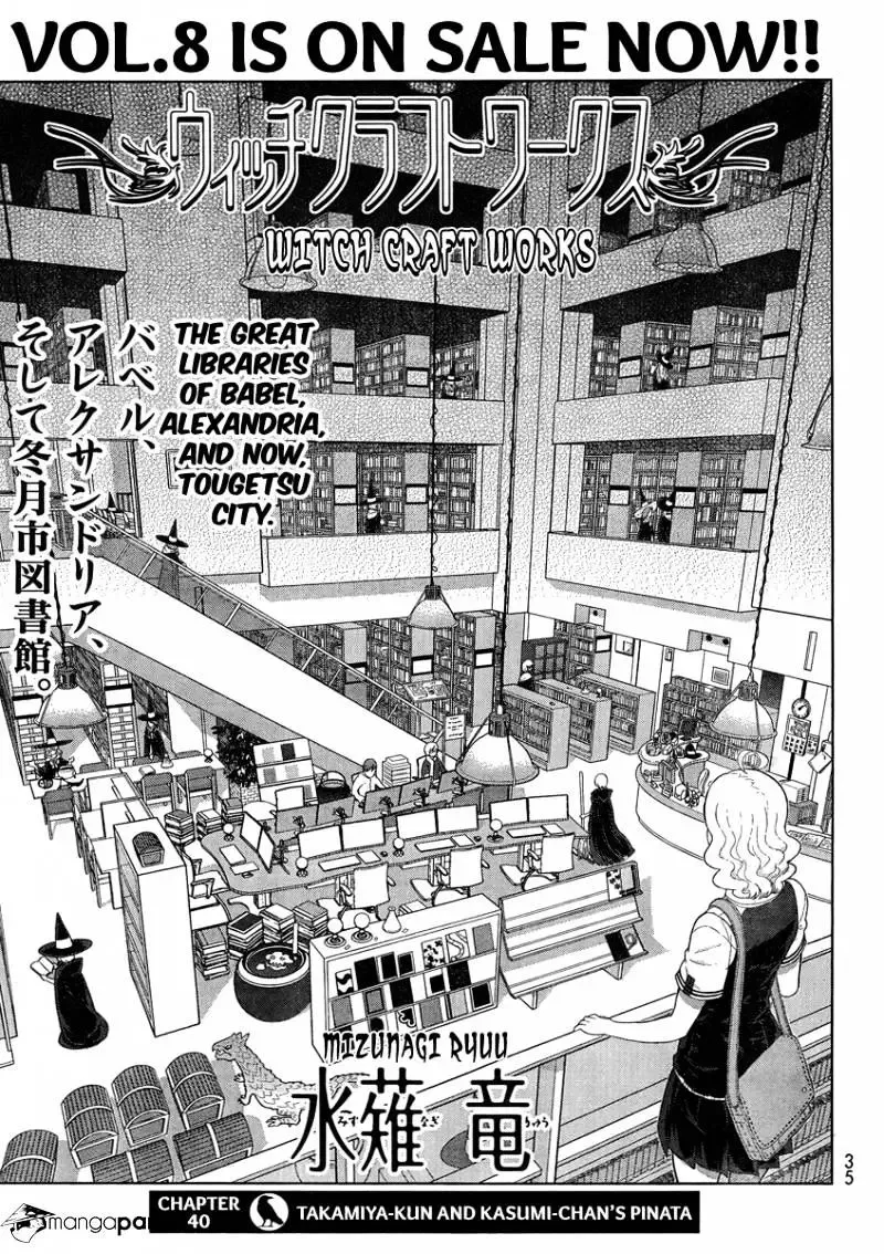 Witchcraft Works Chapter 40 page 4
