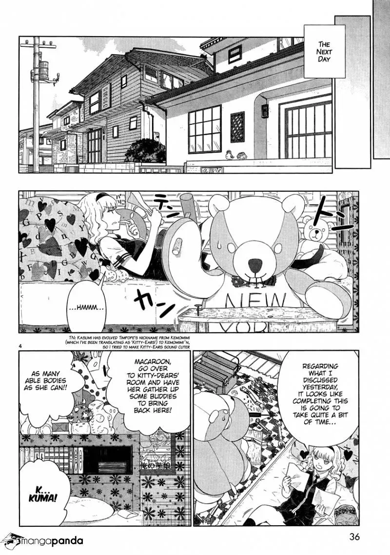 Witchcraft Works Chapter 40 page 5