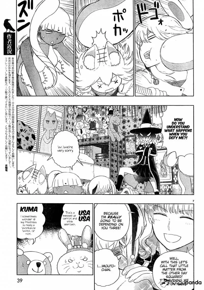 Witchcraft Works Chapter 40 page 8
