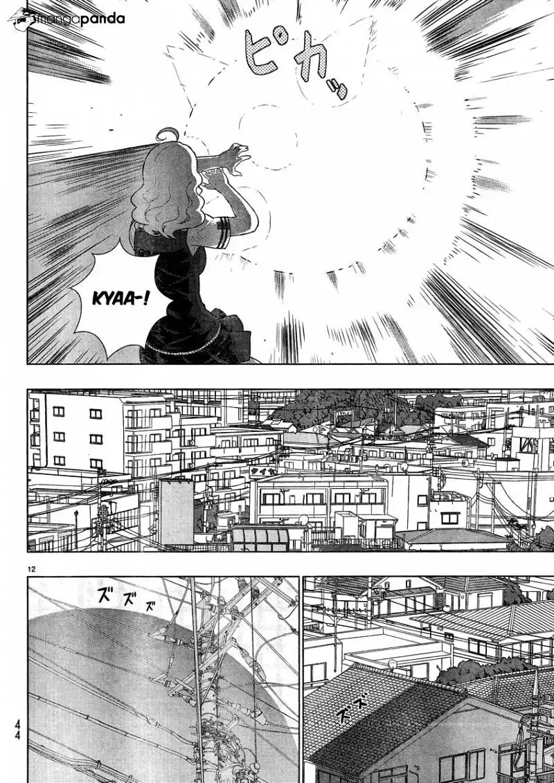 Witchcraft Works Chapter 40 page 13