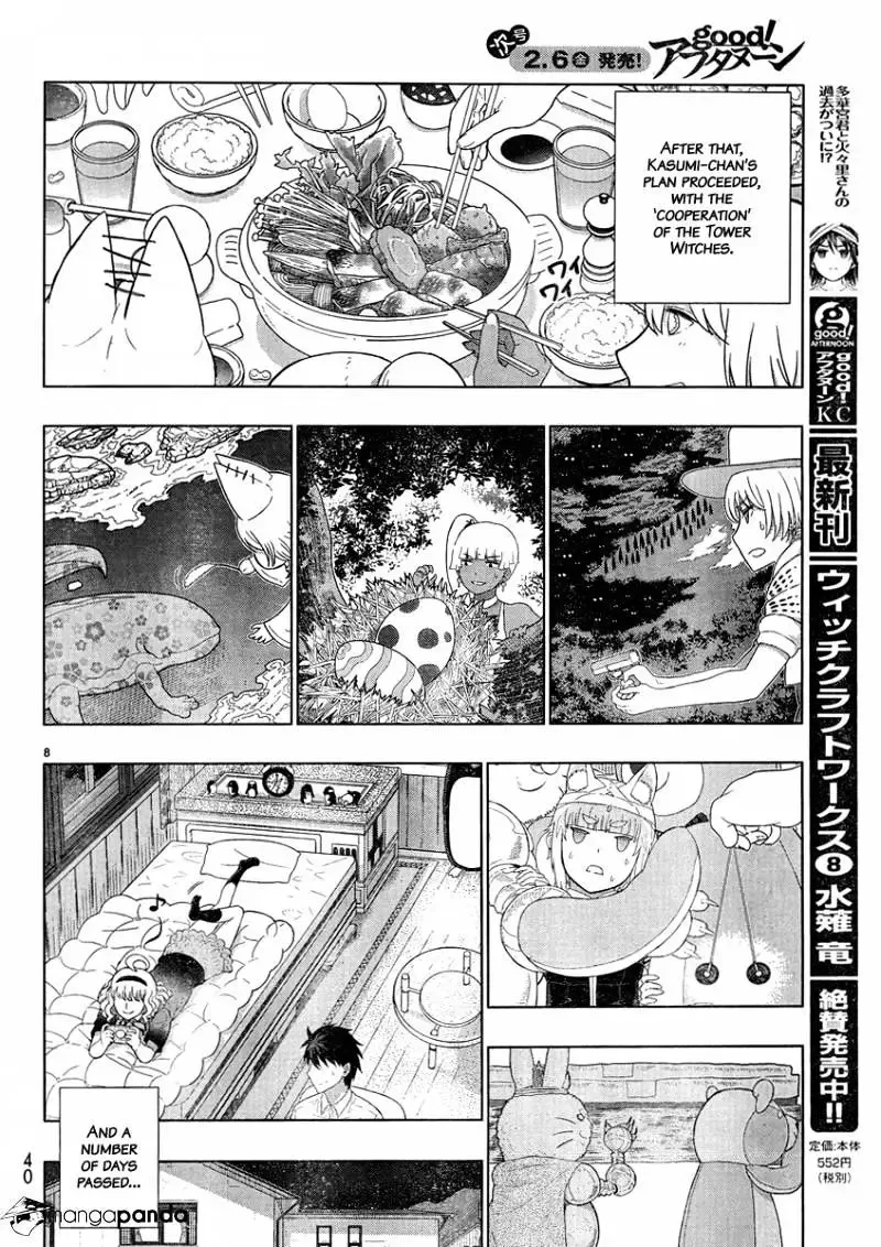 Witchcraft Works Chapter 40 page 9