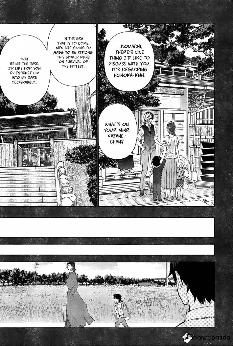 Witchcraft Works Chapter 42 page 12