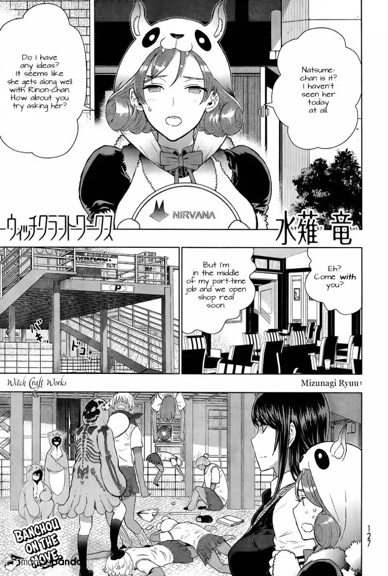 Witchcraft Works Chapter 42 page 1