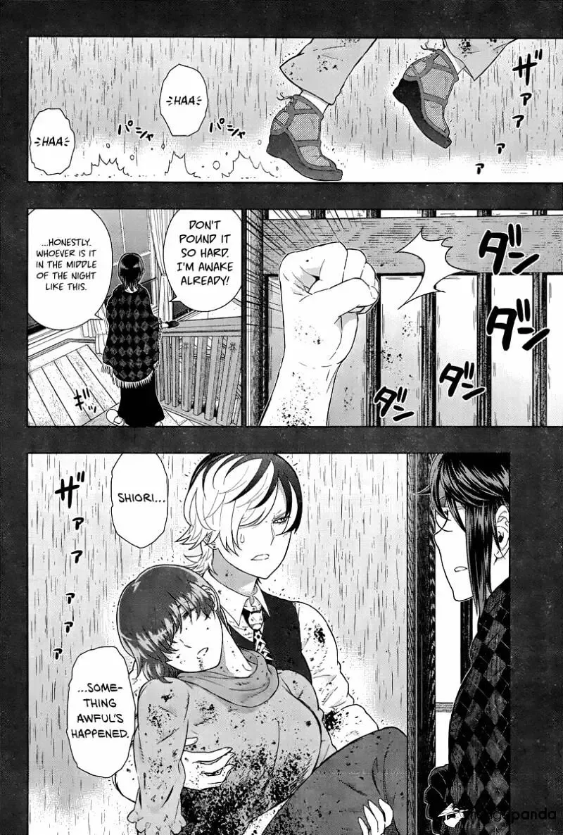 Witchcraft Works Chapter 42 page 3
