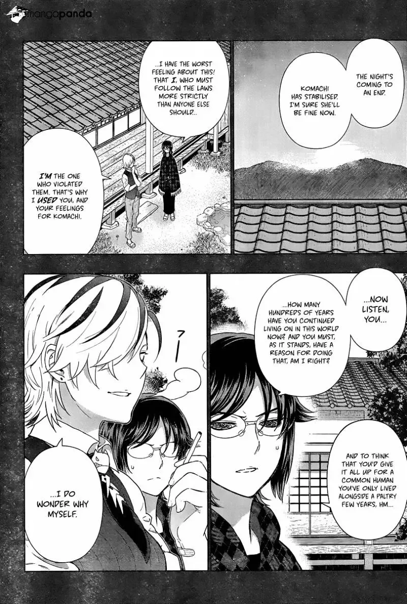 Witchcraft Works Chapter 42 page 7