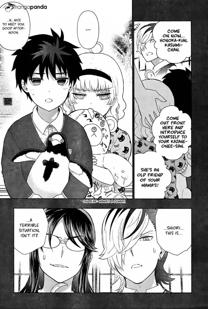 Witchcraft Works Chapter 42 page 10