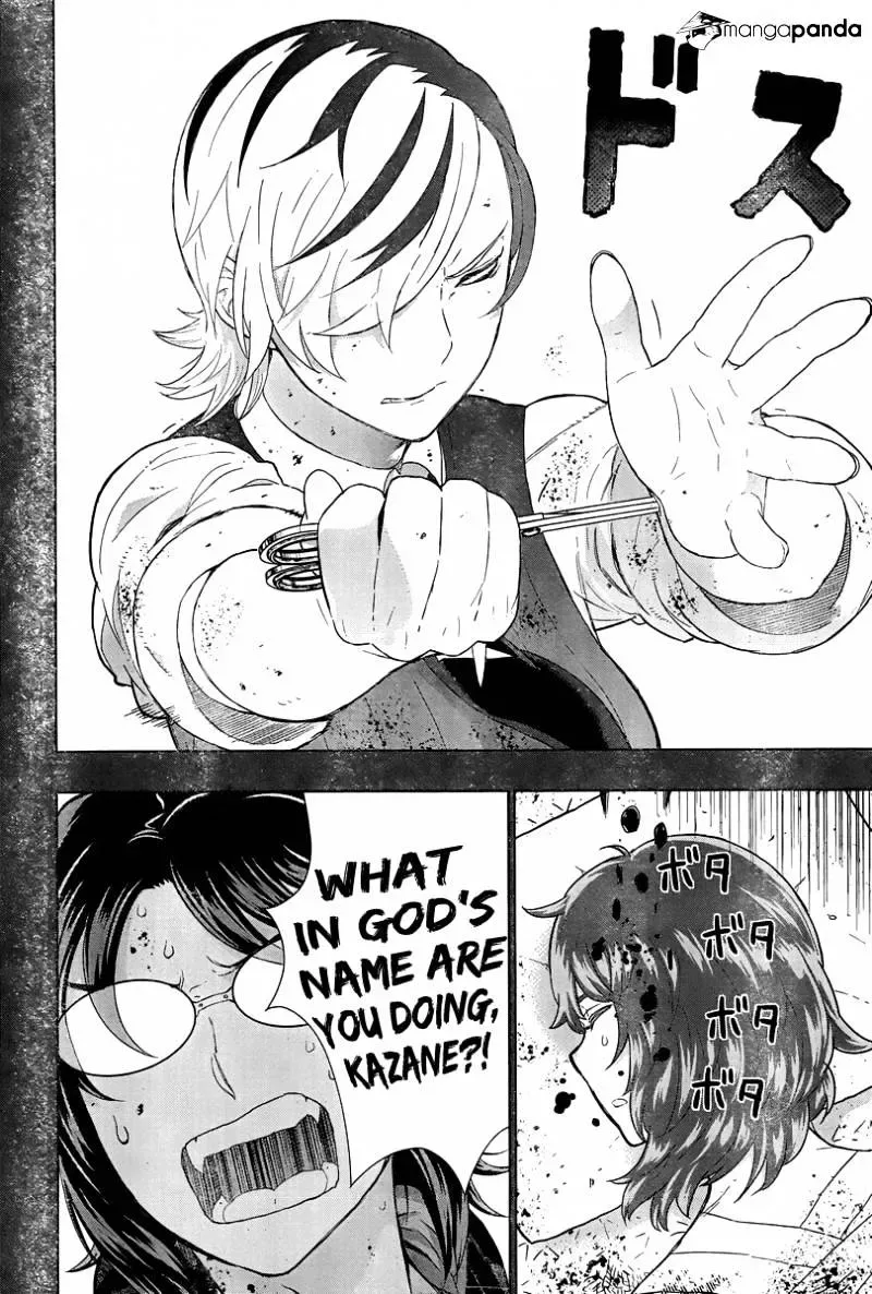 Witchcraft Works Chapter 42 page 5