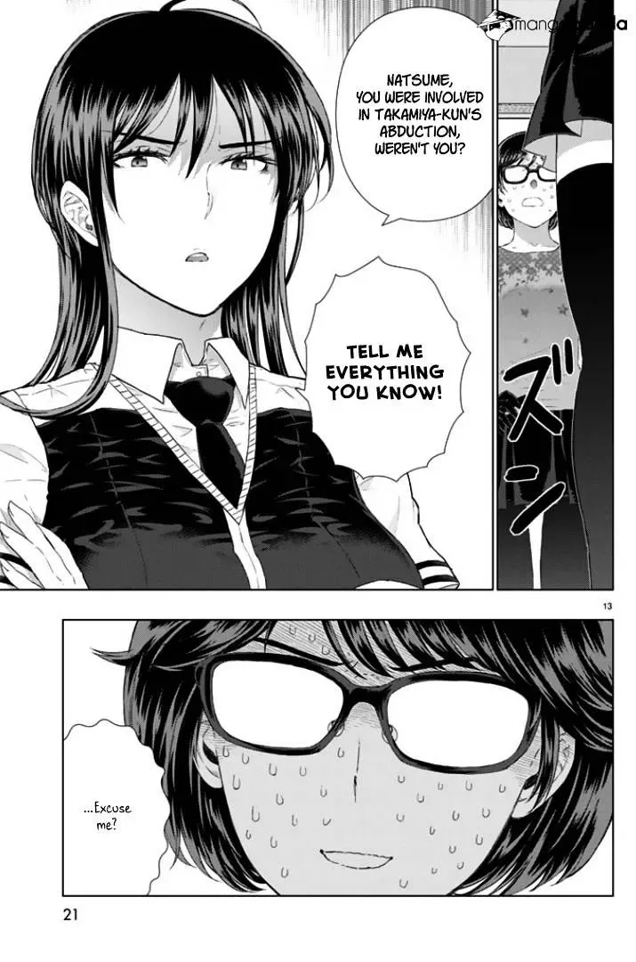 Witchcraft Works Chapter 43 page 6