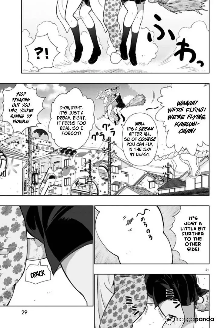 Witchcraft Works Chapter 43 page 13