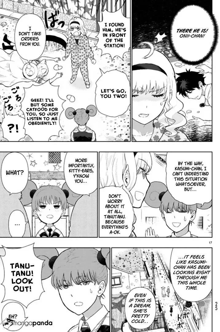 Witchcraft Works Chapter 43 page 10