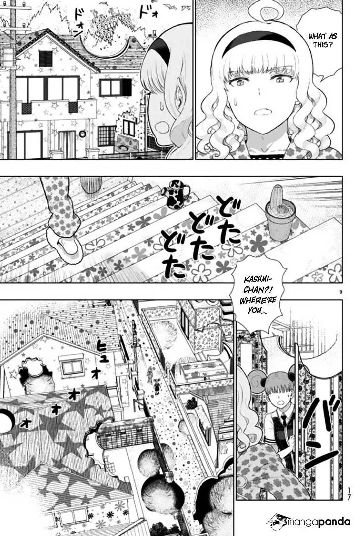 Witchcraft Works Chapter 43 page 4